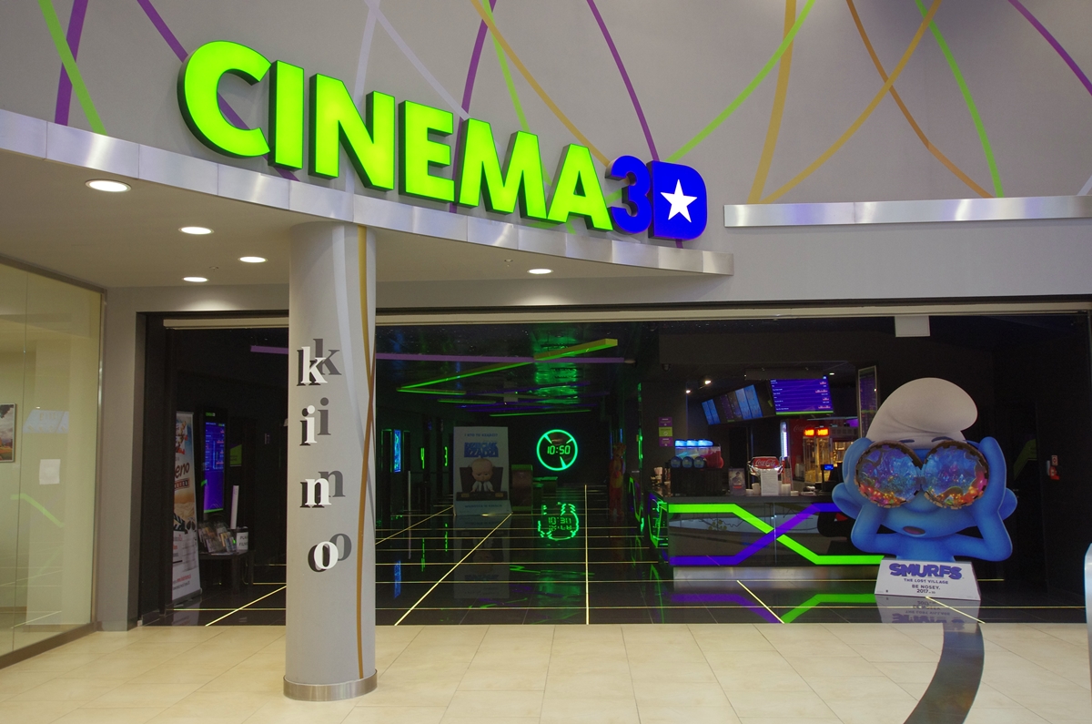 Cinema 3D Galeria Glogovia w Głogowie
